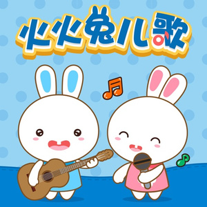 别揉我胸⋯啊⋯嗯～皇上视频
