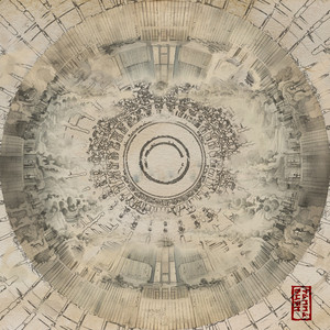 别揉我胸⋯啊⋯嗯～皇上视频
