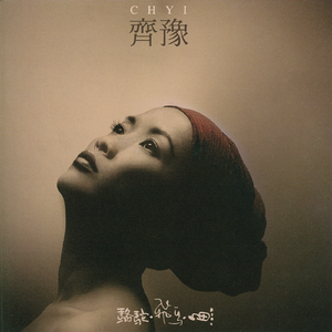 别揉我胸⋯啊⋯嗯～皇上视频
